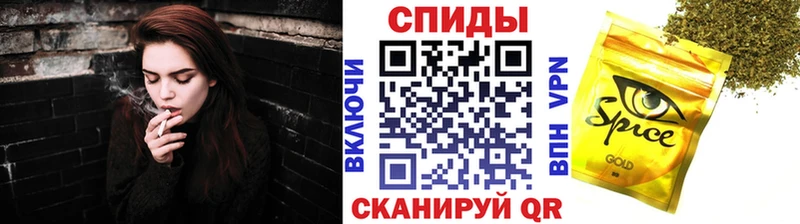 Купить  Юрьев-Польский  Бутират GHB 