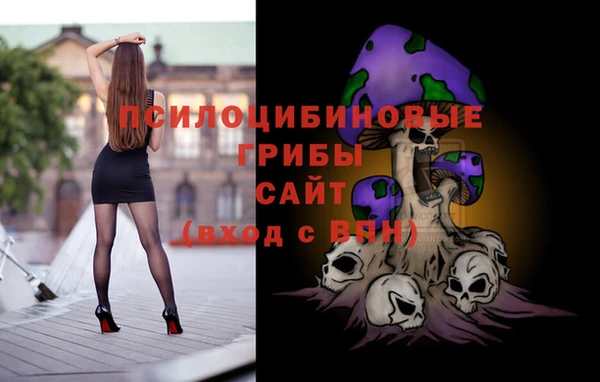 героин Тайга