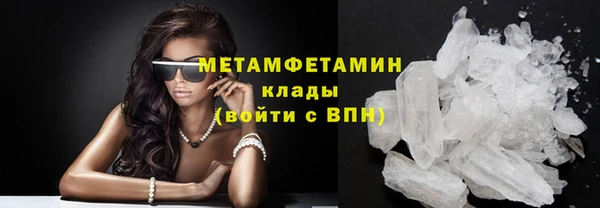 героин Тайга