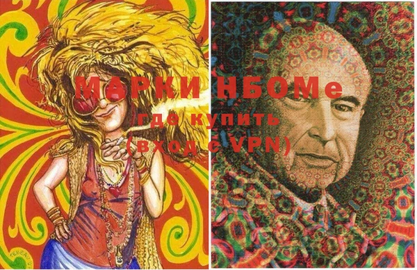 герыч Тавда