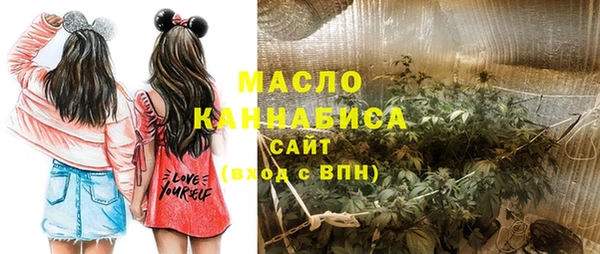 героин Тайга