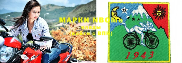 a pvp Сясьстрой