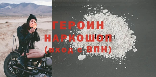 a pvp Сясьстрой