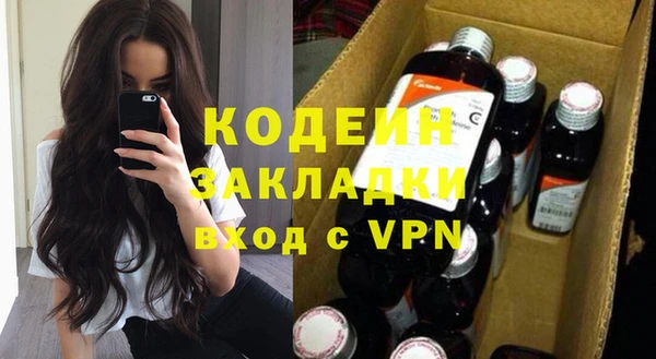 a pvp Сясьстрой