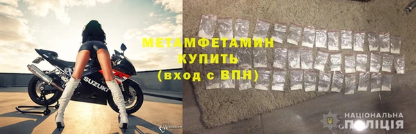 героин Тайга