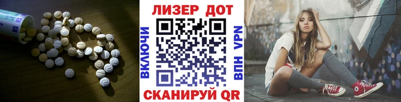 Купить  Юрьев-Польский  Лсд 25 экстази кислота 